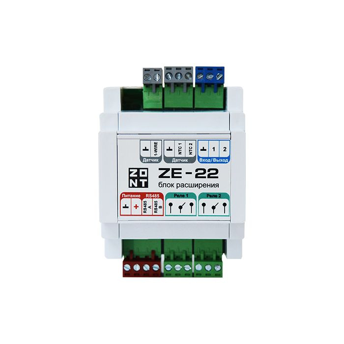 Zont ZE-22 Блок расширения контроллеров H2000+ PRO, H1000+ PRO #1