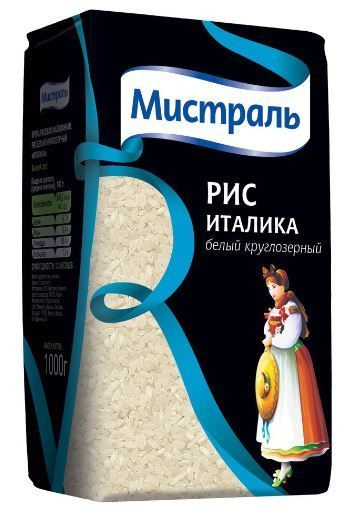 рис Италика Мистраль #1