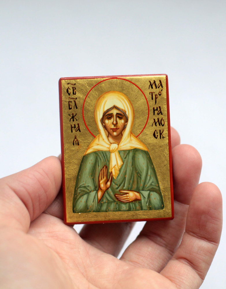 рукописная дорожная икона святая блаженная Матрона Московская  #1