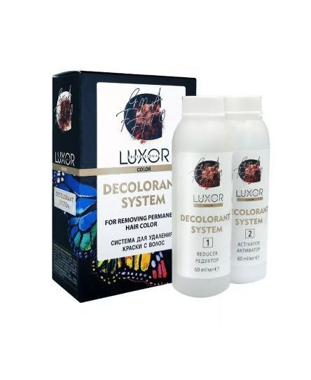 LUXOR PROFESSIONAL Система для удаления краски с волос DECOLORANT SYSTEM  #1