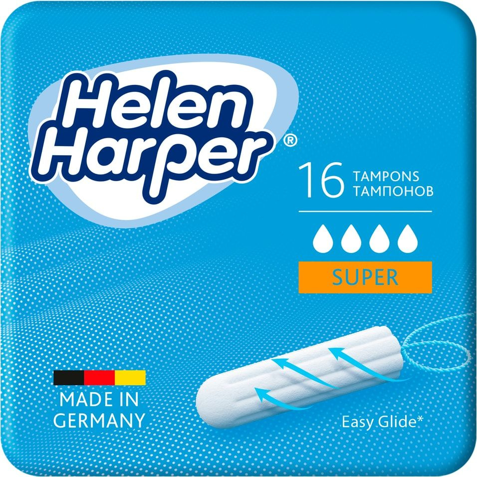 Тампоны Helen Harper Super 16шт х3шт #1