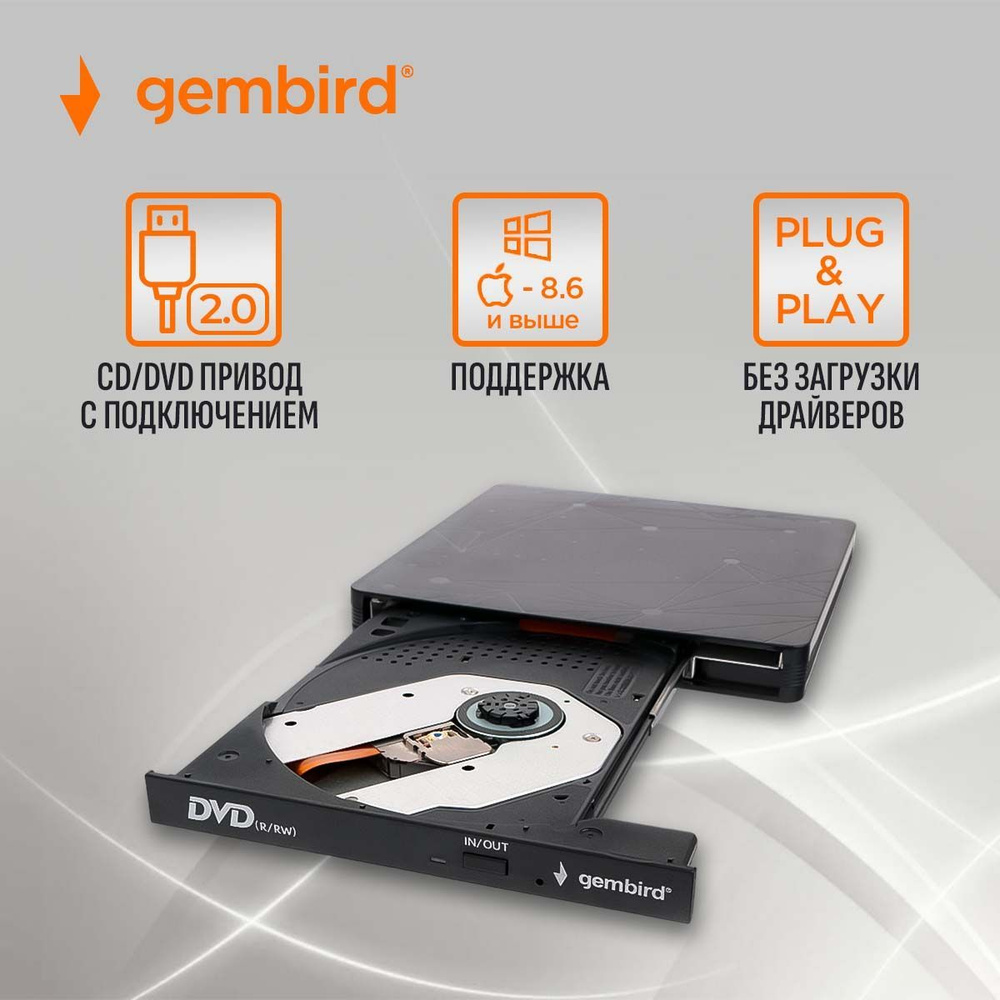 Портативный телевизор DVD XPX EA-1668L