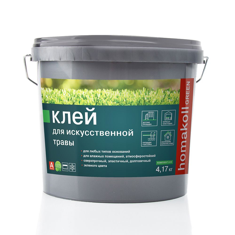 Клей для искусственной травы Green 2K PU 4,17 кг, 1 шт. в заказе #1