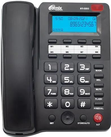 Проводной телефон Ritmix RT-550, черный #1