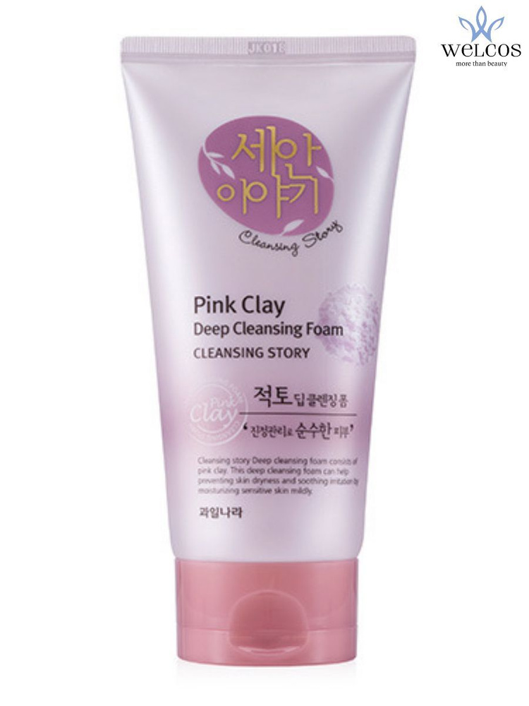 Welcos Пенка Kwailnara Cleansing Story Deep Cleansing Foam Pink Clay, 150 гр. #1