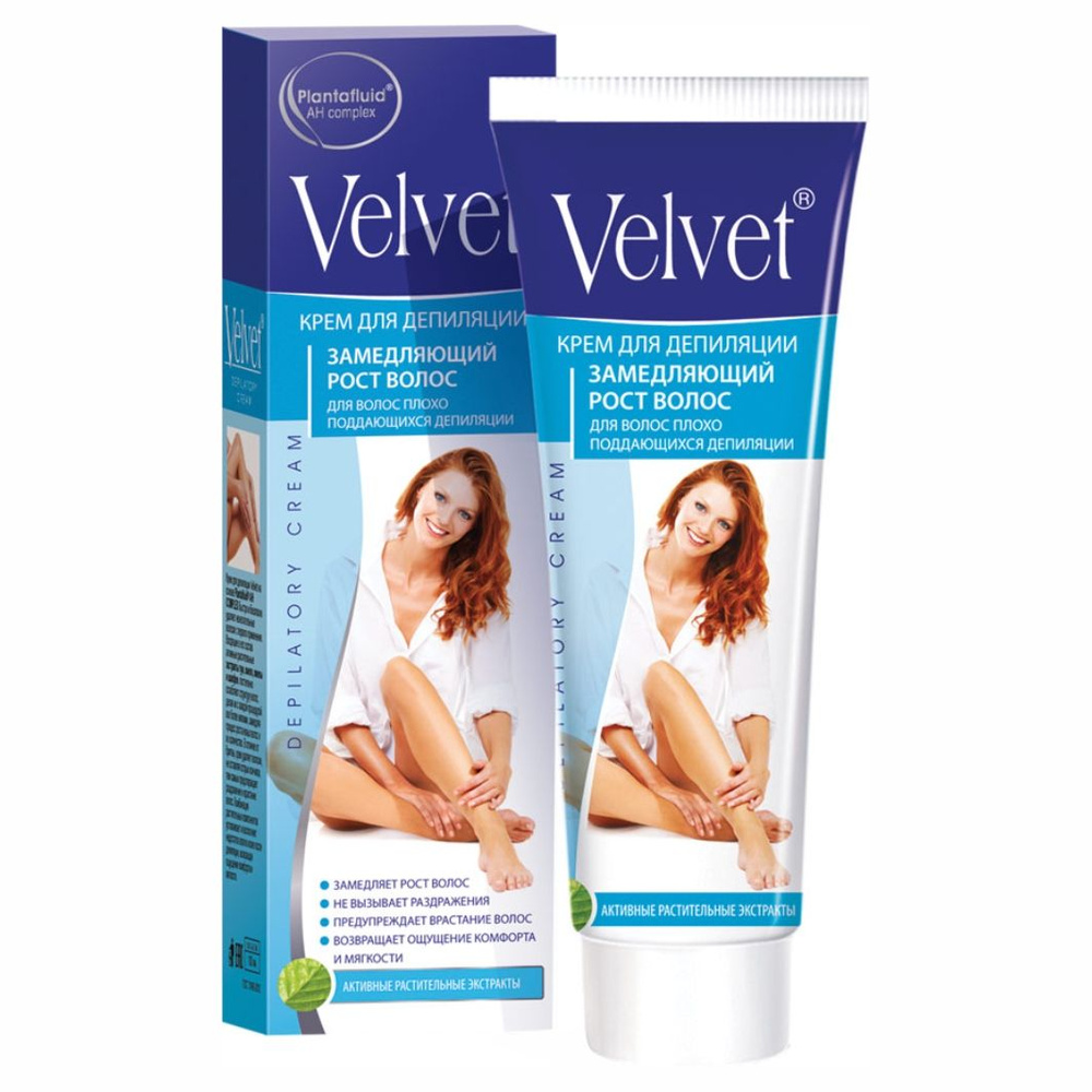 Velvet Крем для депиляции Замедляющий рост волос Plantafluid 100мл  #1