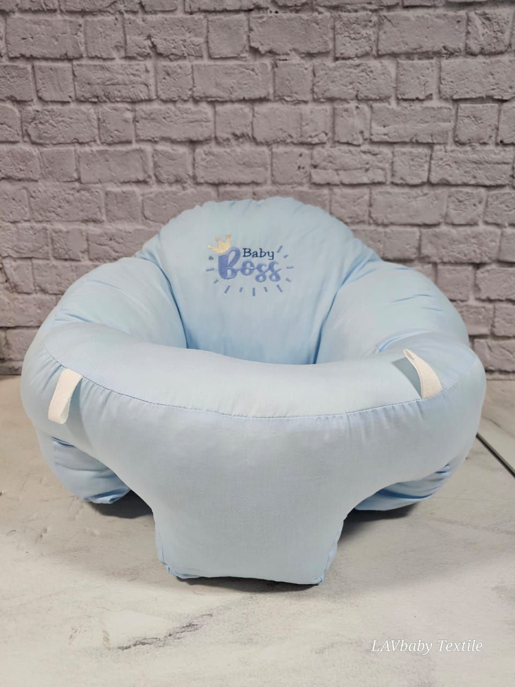 Кресло-сидение для малышей #1