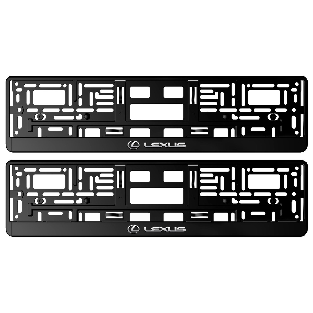 Рамки для номера автомобиля Lexus - комплект 2 шт черные с рельефной хромированной надписью  #1