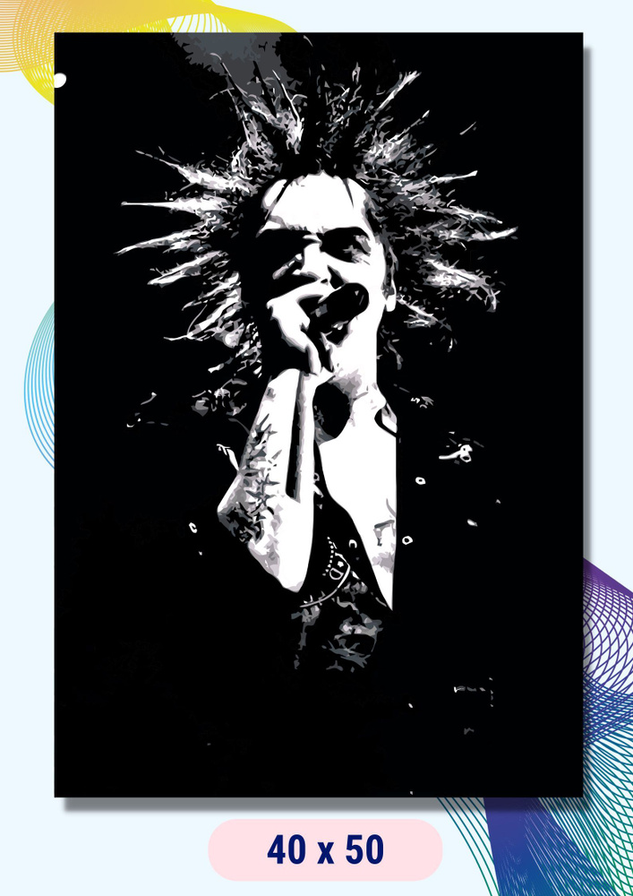 Картина по номерам LAVA " Михаил Горшенёв / музыкант " на холсте на подрамнике 40х50  #1