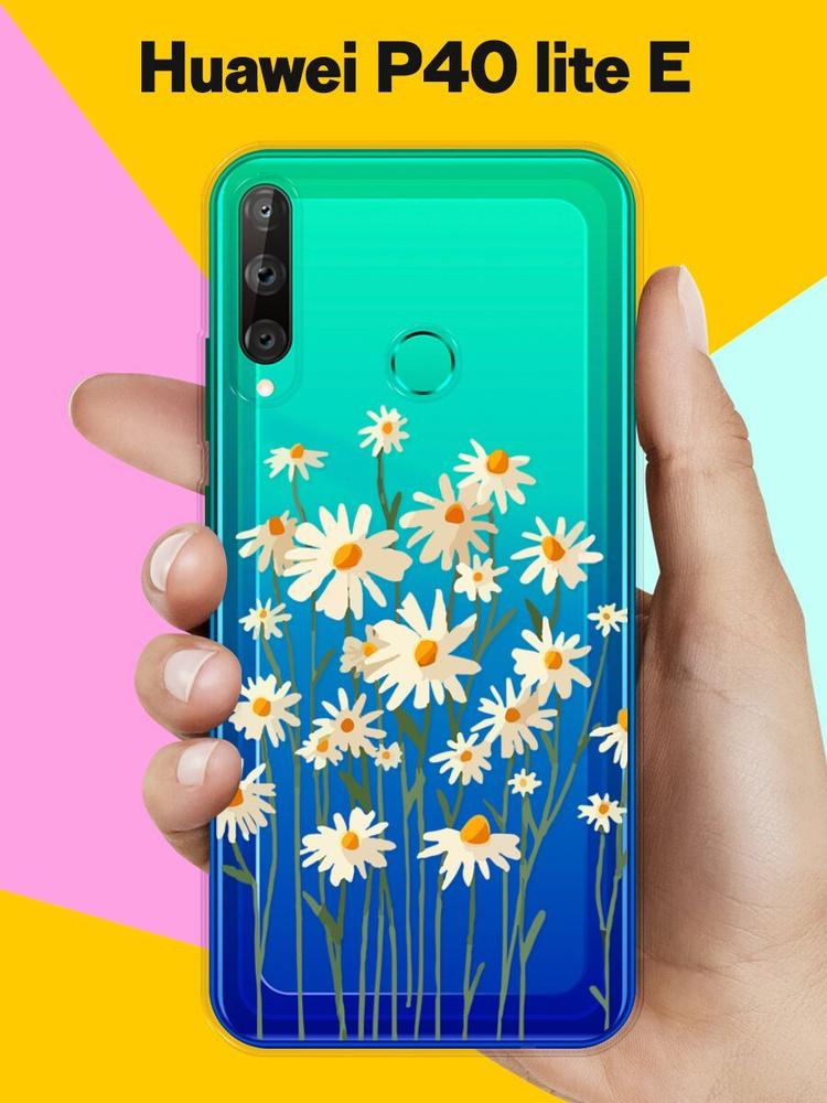 Силиконовый чехол на Huawei P40 lite E Ромашки / для Хуавей П40 Лайт Е ...