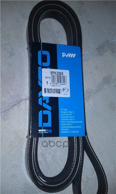 6pk2565 Ремень Ручейковый 6pk2565 Dayco арт. 6PK2565 #1