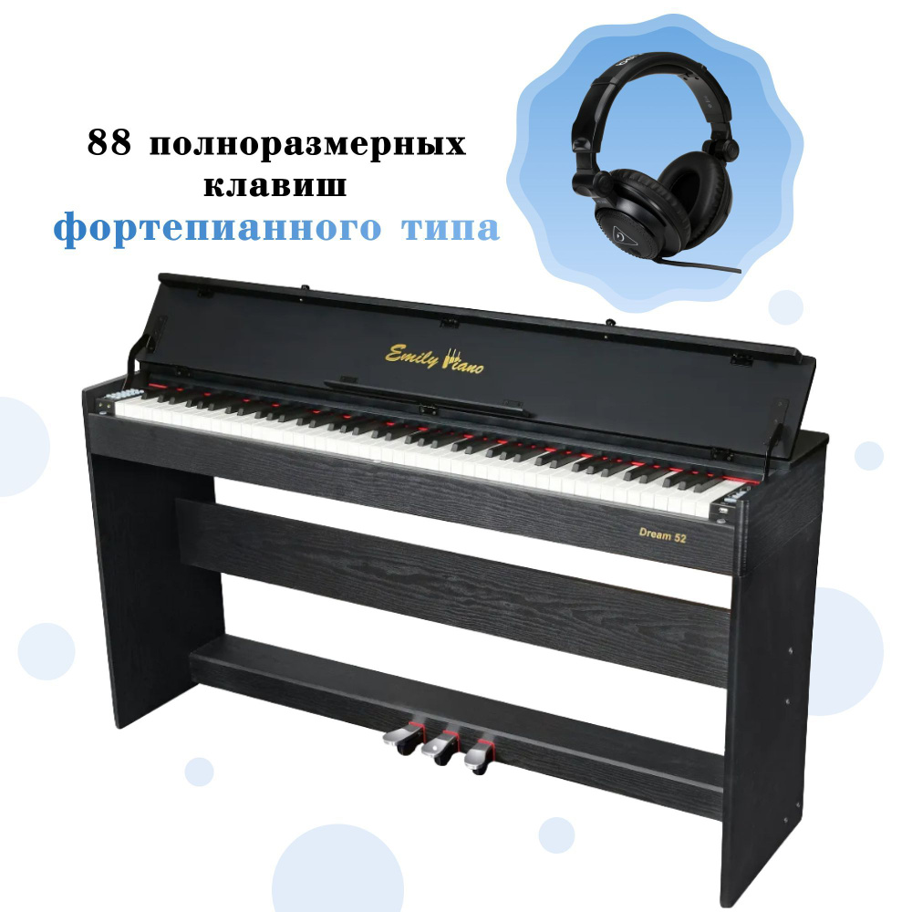 EMILY PIANO D-52 BK - Цифровое фортепиано для начинающих со стойкой, крышкой и наушниками BEHRINGER HC #1