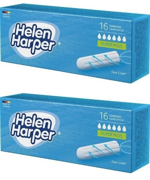 Helen Harper Super Plus Тампоны женские гигиенические без аппликатора, 16шт х 2 упаковки  #1