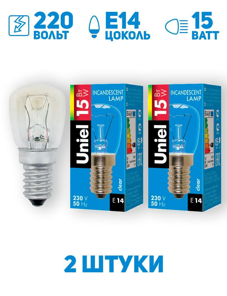 Uniel Лампочка UNIEL-E14-15, Теплый белый свет, E14, 15 Вт, Накаливания, 2 шт.  #1