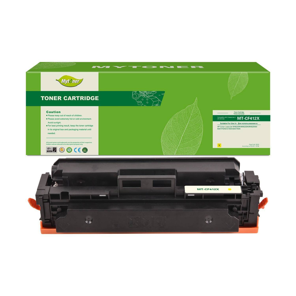 Mytoner MT-CF412X картридж лазерный желтый 5000 стр (HP 410X - CF412X) #1