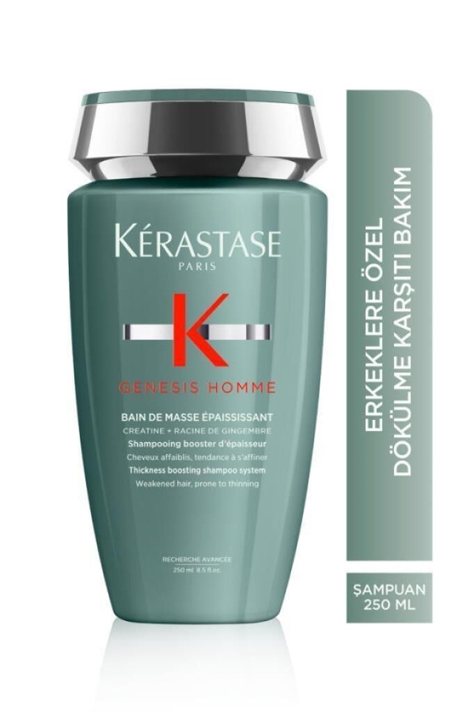 Kerastase Шампунь для волос, 250 мл #1