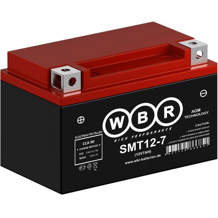 WBR Аккумулятор для мототехники, 7 А•ч, Прямая (+/-) полярность  #1