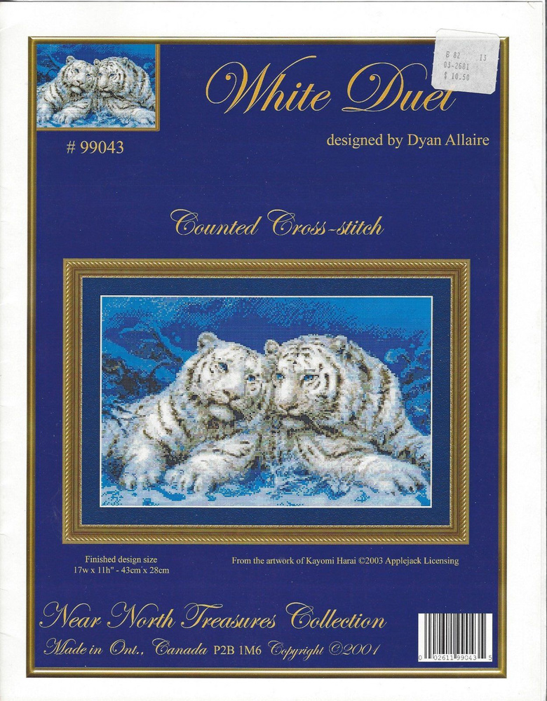 Буклет для вышивания "Белый дуэт" / Kustom Krafts артикул 99043 #1