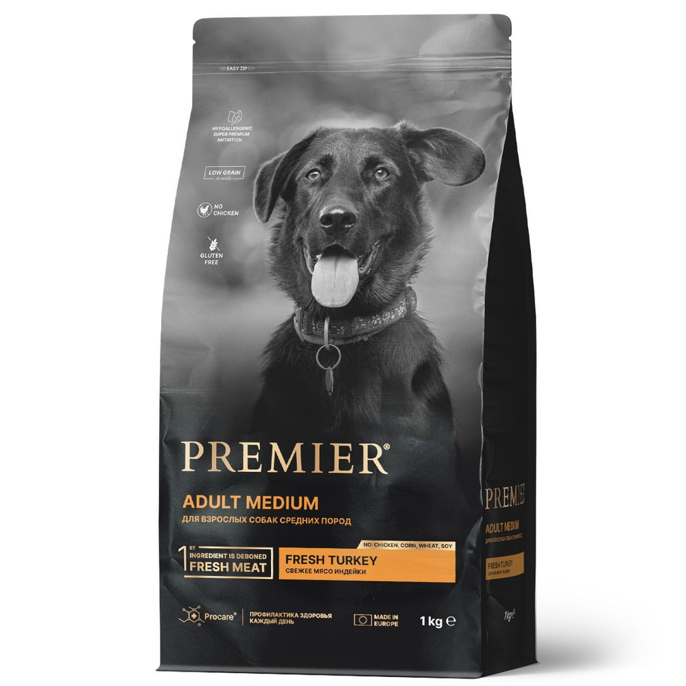 Сухой корм Premier Dog Turkey ADULT Medium Свежее мясо индейки для собак средний пород, 1 кг  #1