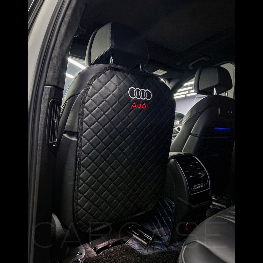 Чехлы для автомобильных сидений универсальные из экокожи для Audi , Защитная накидка на спинку переднего #1
