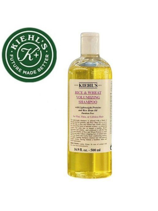 Kiehl's Шампунь для волос, 500 мл #1