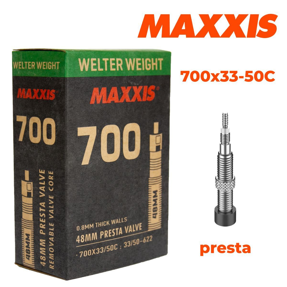 Велокамера Maxxis Welter Weight 700x33/50C 0.8 мм вело ниппель Presta 48 мм #1