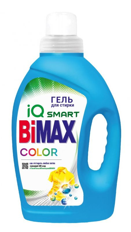 BiMax Гель для стирки Color для цветного белья, 1300 гр/ #1