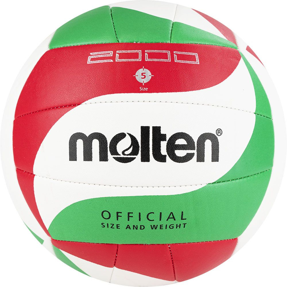 Мяч волейбольный MOLTEN V5M2000 р. 5 #1