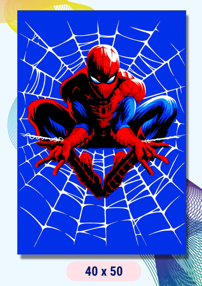 Картина по номерам LAVA " Человек-паук / паутина / комиксы " на холсте на подрамнике 40х50  #1