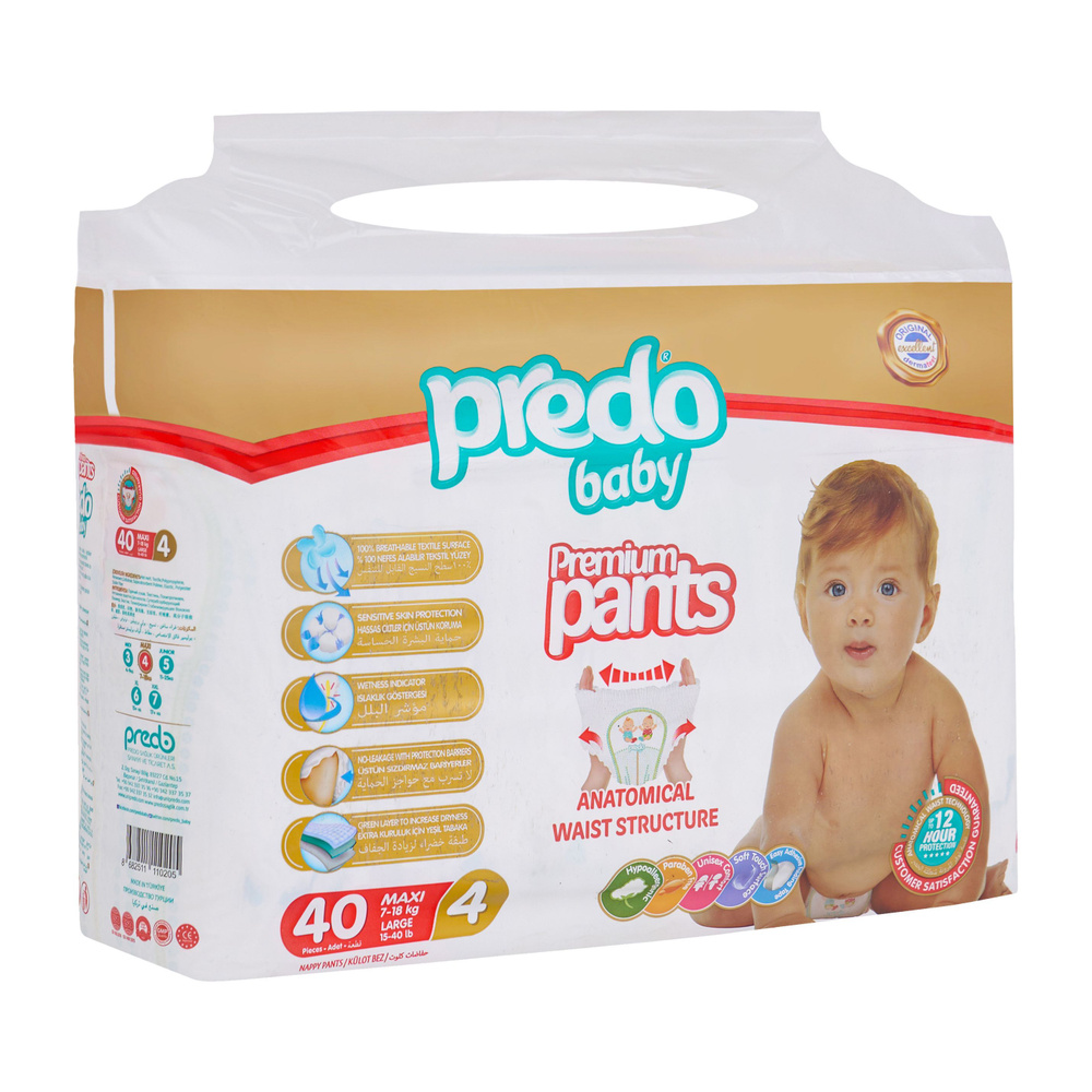 Подгузники-трусики детские Predo Baby № 4 (7-18 кг.) Набор 3 упак. 120 шт  #1