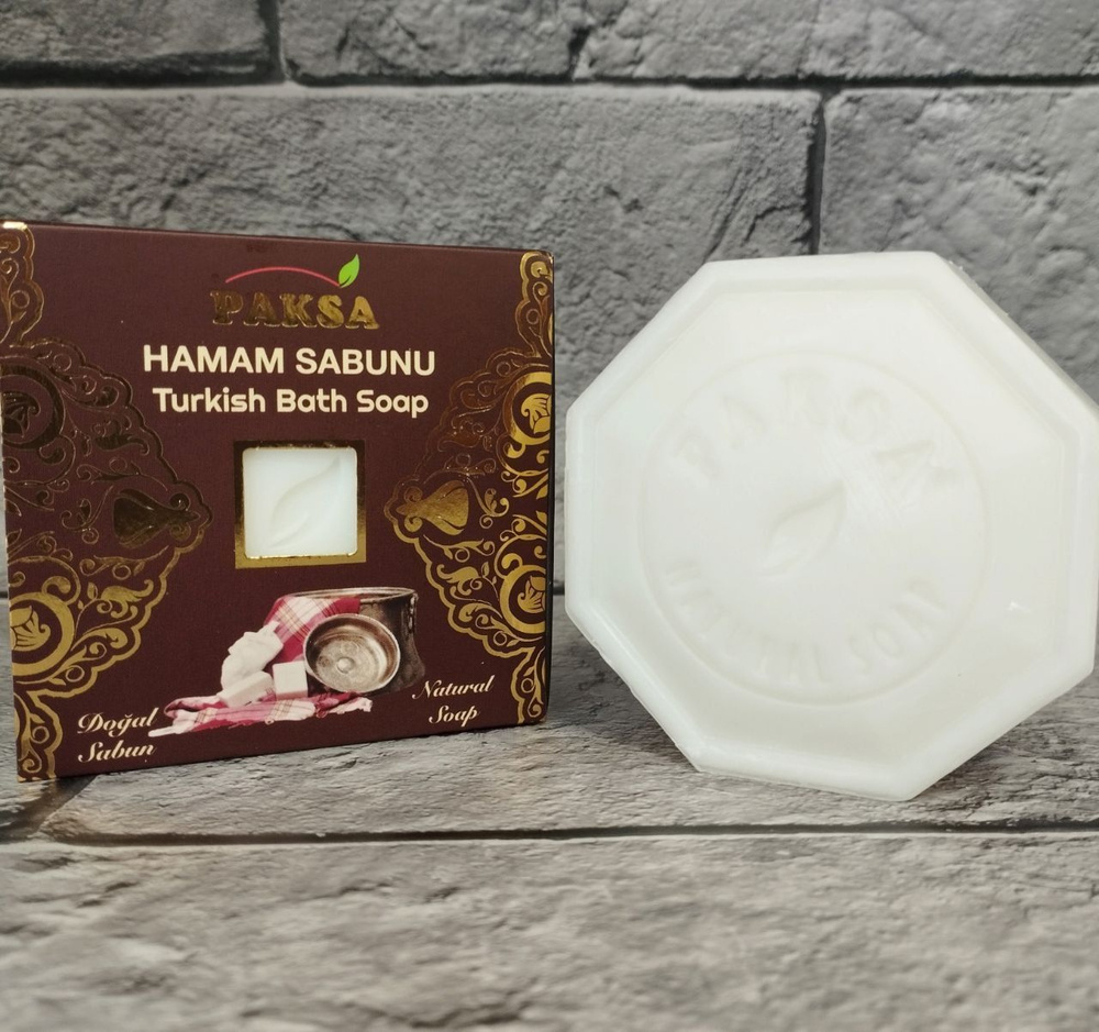 PAKSA. Премиальное, натуральное турецкое банное мыло хаммам, 125 гр  #1