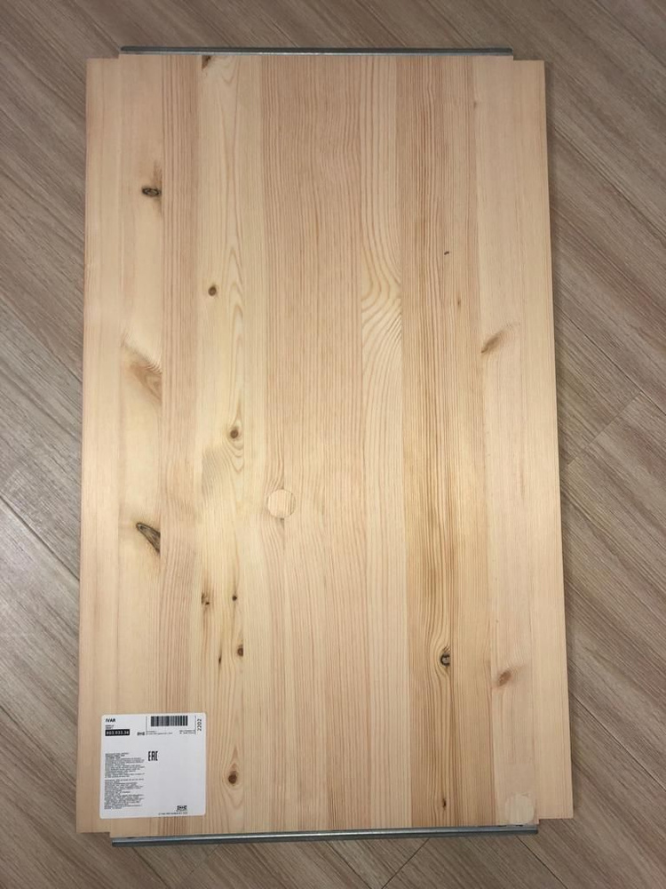 IKEA Полка Настенная Прямая Полка деревянная съёмная IKEA Ivar (ширина 83 см, глубина 50 см), 83х50х1,8 #1