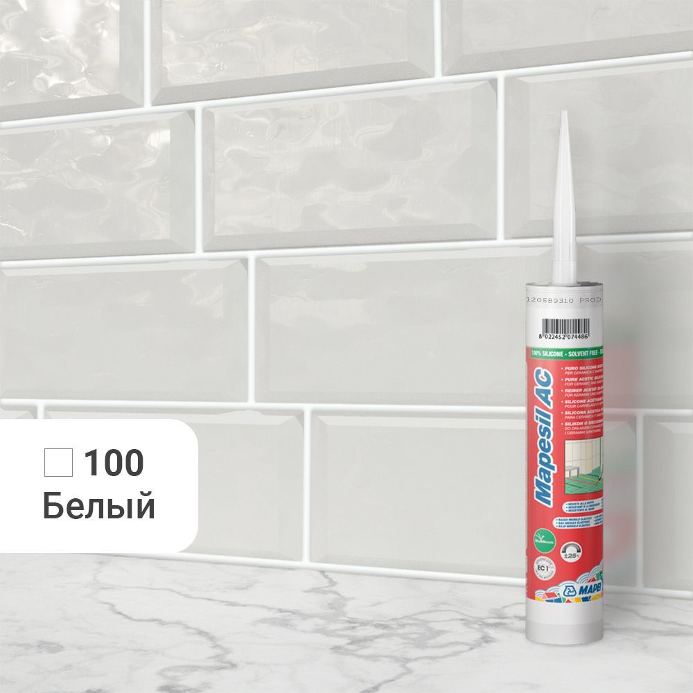 Силиконовый герметик Mapei Mapesil AC (№100 белый) #1