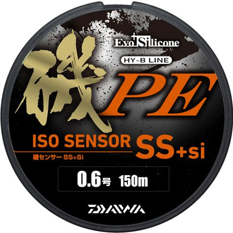 Плетеный шнур Daiwa Iso Sensor SS+SI, 150м, 0.8, леска плетеная для рыбалки Дайва  #1