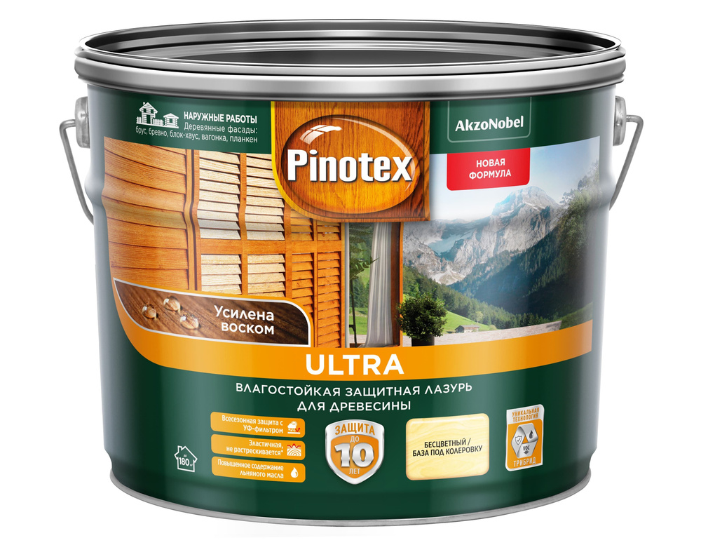 PINOTEX ULTRA лазурь защитная влагостойкая для защиты древесины до 10 лет база CLR (9 л) new  #1