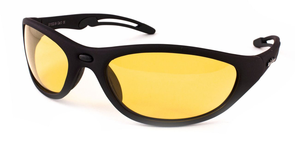 Очки солнцезащитные поляризационные для водителей CAFA FRANCE S11532Y  #1