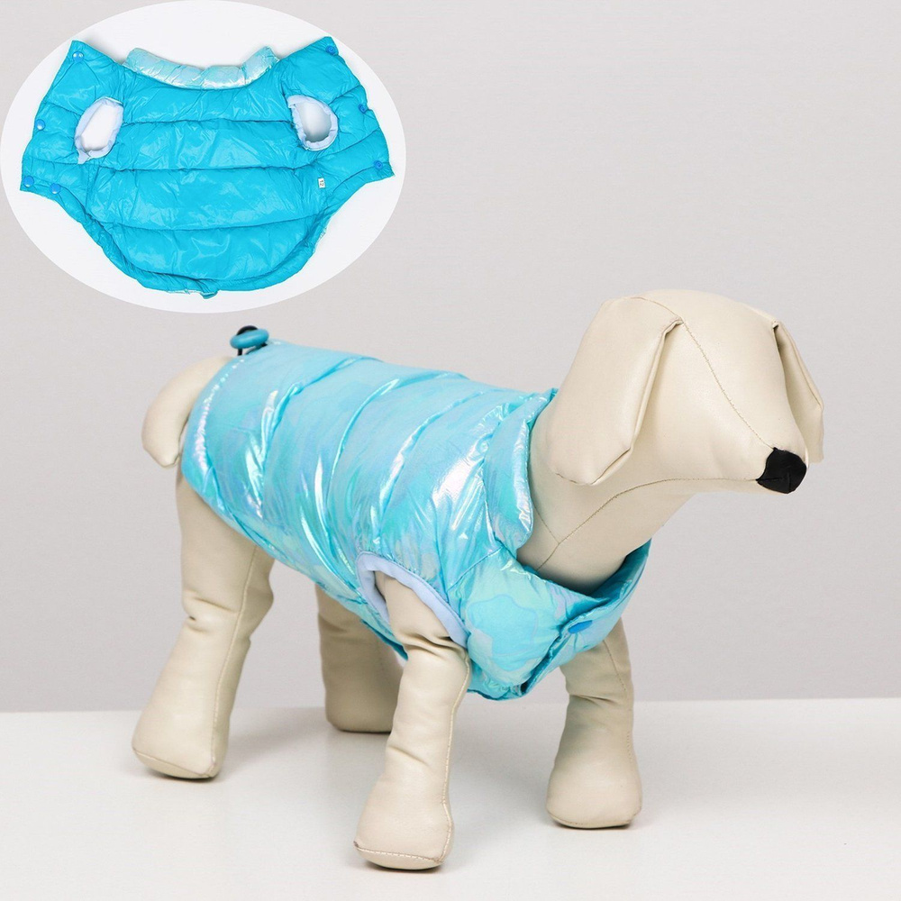 Куртка для собак Sima-Land двухсторонняя размер 10 голубая #1