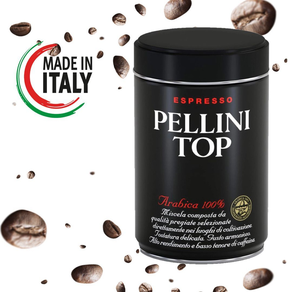 Кофе молотый Pellini TOP 100% арабика, жб, 250г., Италия #1