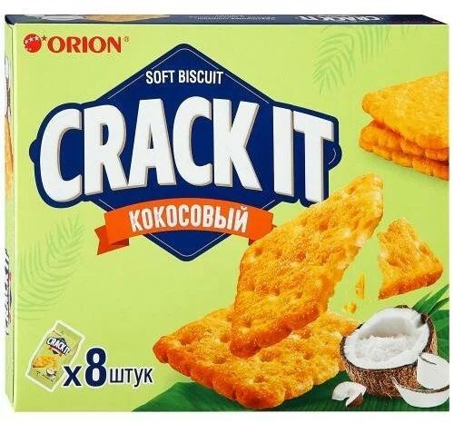 Печенье Crack It Crack It Кокосовый, 144 г #1