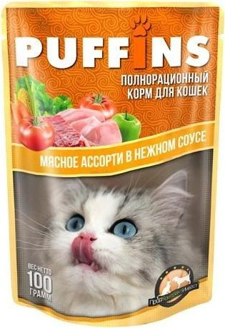 Корм для кошек влажный Puffins / Пуффинс для взрослых животных, мясное ассорти в нежном соусе, пауч 100г #1