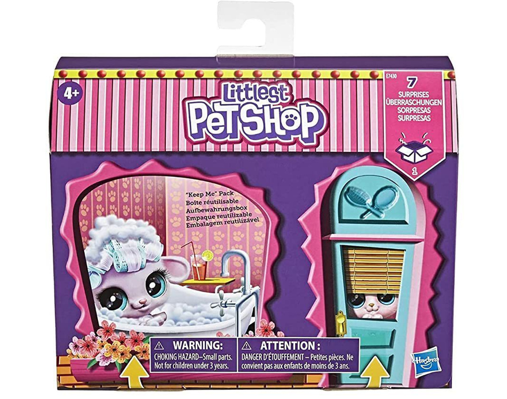 Littlest Pet Shop Салон модных животных #1