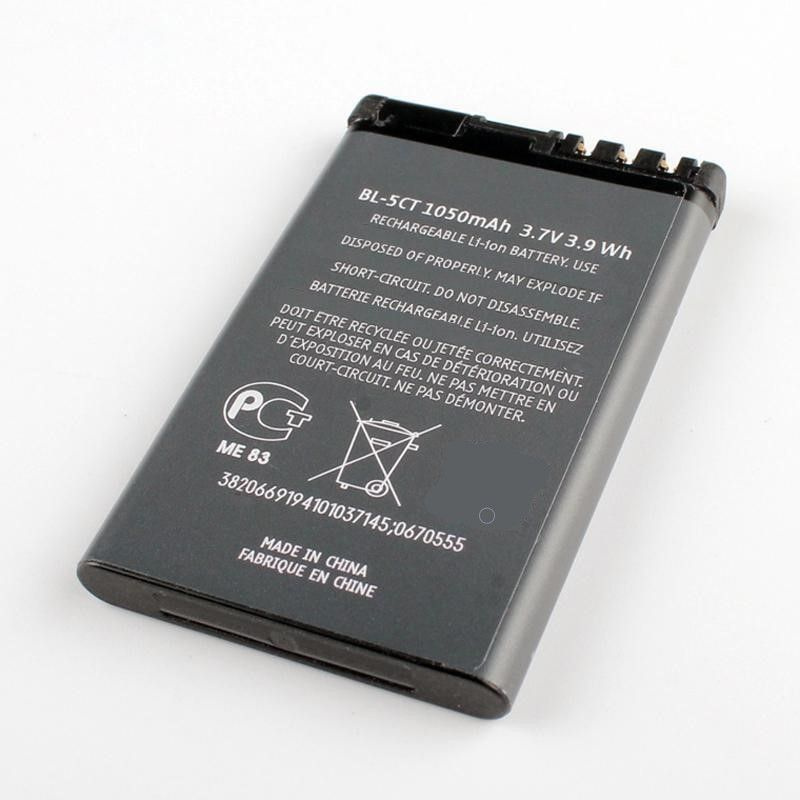 Аккумулятор BL-5CT для Nokia 5220/3720/6303/C3-01/С5 - купить с ...