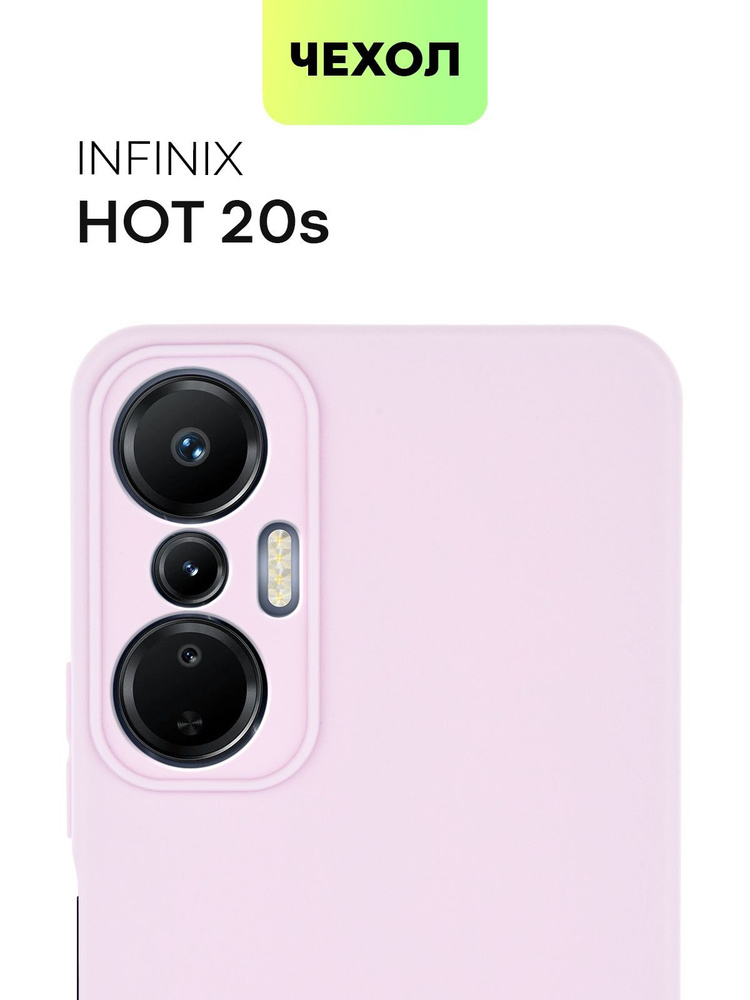 Чехол для Infinix Hot 20S (Инфиникс Хот 20С), тонкая полимерная накладка BROSCORP выполнена из качественного #1