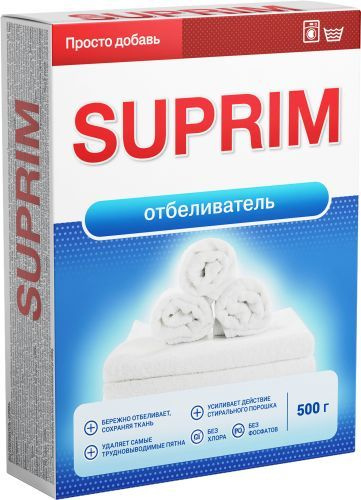 Suprim отбеливатель для белья без хлора 500 гр. #1