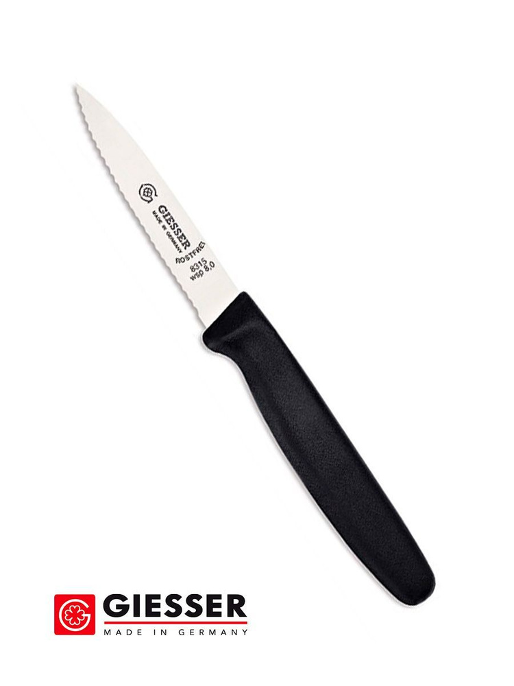 Нож овощной Giesser 8315 wsp 8,0 #1