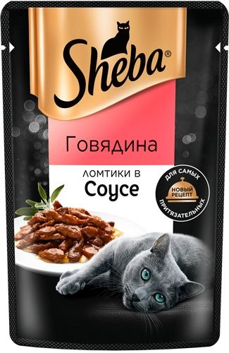 28 шт. Полнорационный влажный корм Sheba пауч для кошек ломтики в соусе Говядина 75г  #1