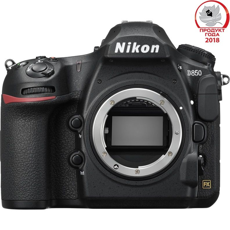 Цифровой зеркальный фотоаппарат Nikon D850 Body #1