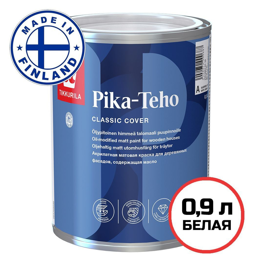 Краска Tikkurila Pika-Teho / Тиккурила Пика-Техо для деревянных фасадов 0.9 л, база А  #1