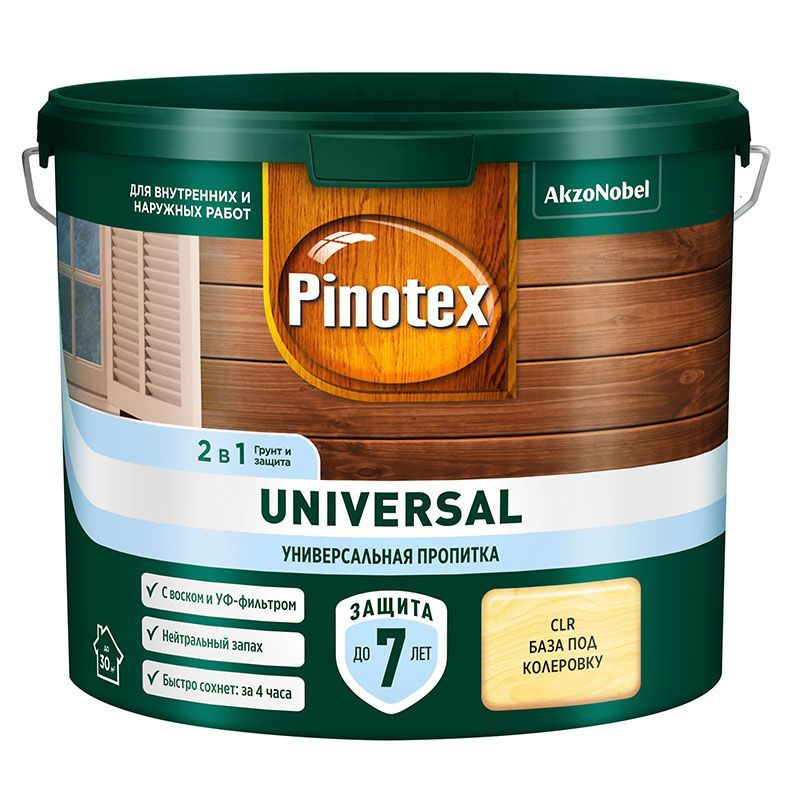 Pinotex Universal/Пинотекс Универсал, 2.5л,цвет Бесцветный,пропитка 2 в 1 для защиты древесины  #1