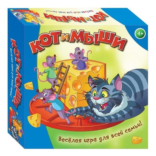 Настольная игра-бродилка Dream Makers "Кот и мыши" для всей семьи (707-38)  #1